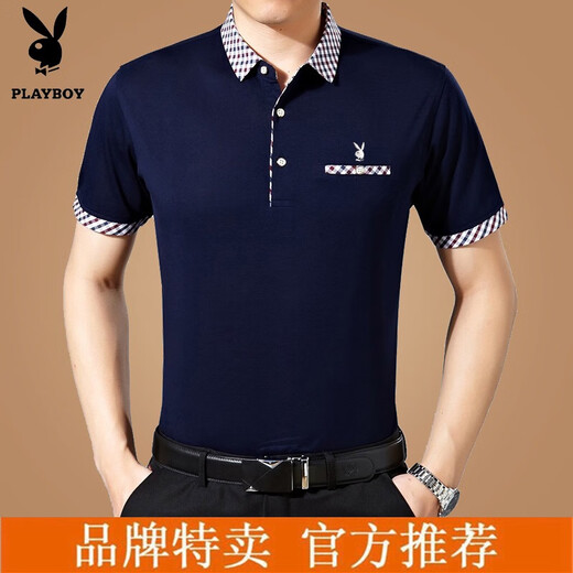 Playboy brand pure cotton middle-aged short-sleeved T-shirt for men's real pocket daddy's lapel POLO shirt men's t-shirt loose shirt 216 gray [short] L 17084A Recommended 120-140Jin [Jin equals 0.5 kg]