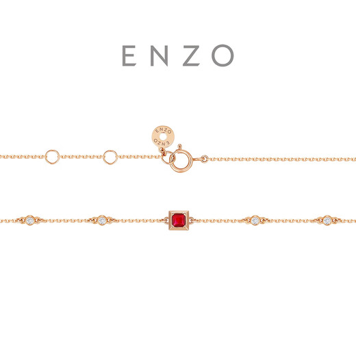 Chow Tai Fook ENZO 18K gold ruby diamond bracelet simple and versatile for women EZV8986