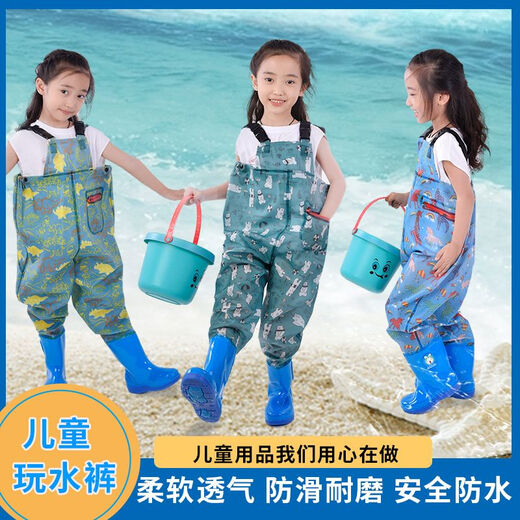 Children's one-piece water play overalls, sand play clothes, rain pants, rain boots, men's and women's children's pants for going to the sea, thickened waterproof and environmentally friendly children's overalls, pink + large pockets, size 24, inner length 15, height 90-100