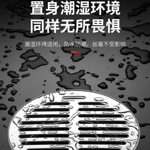 Shantou Lincun 304 stainless steel rooftop floor drain balcony roof outdoor sewer drain pipe anti-blocking round flat filter 110 flat floor drain (304 material)