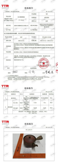 Wen Shiouweihun tea boiling home use tea boiling water pure hand-pulled old rock mud side large capacity wood-burning pot Rongtian brewing teapot Chai Shao left hand model 16813 conscience 1080ml 701mL (inclusive)-800mL (inclusive)