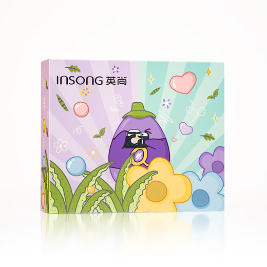 INSONG (INSONG) Blackhead removal small red film nose patch tearing mask blackhead patch blackhead export liquid cleaning tool shrink pores and nostrils #1 (preferring to sensitive dry skin) small egg white film set