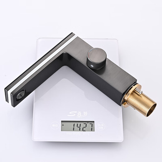 洽苒【德国品质】全铜主体龙头智能数显LED氛围灯厕所洗手盆冷热水龙 太空铝材质烤漆雅黑款+60cm管（净重：693克）