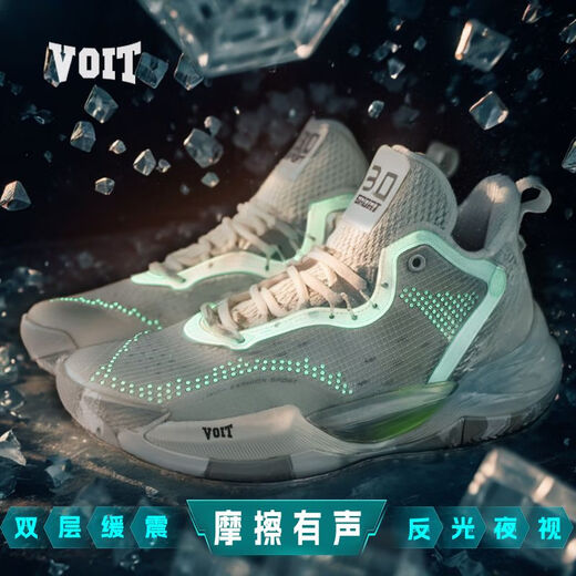 Zapatillas de baloncesto masculino de la marca de agua con botas de combate de choque transpirables para el desgaste antideslizante para estudiantes de combate para estudiantes para niños zapatos deportivos profesionales VT723 Paquete de cojín de gris blanco y obtenga tres código estándar gratuito de 35 Código estándar gratuito