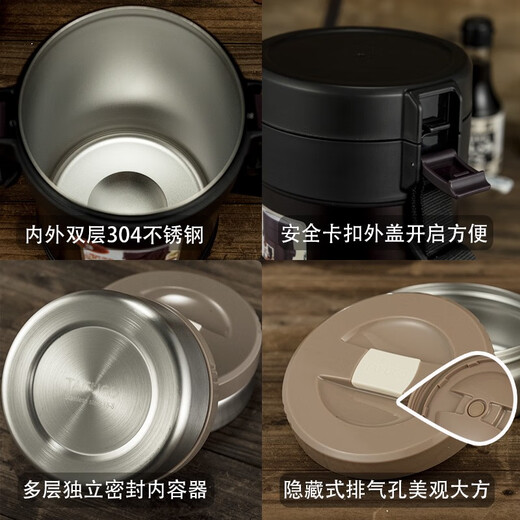 TAFUCO Japan Taifu High Insulation Lunch Box Office worker lunch bucket Student 12-hour thermal bucket with lunch box lunch box Thickened steel inner box purple 4 layers 2.3 liters + guarantee 0ml