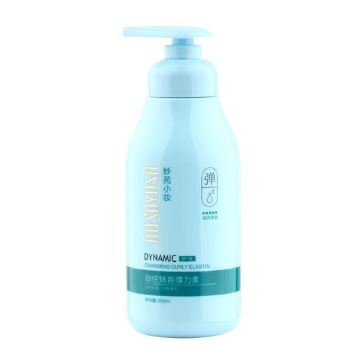 Miaoyuan Makeup Official Dynamic Charming Elastin Three-dimensional Texture Shaping Gel Moisturizing and Styling Curly Hair Salon Model Three-dimensional Texture Shaping Gel 1 Bottle