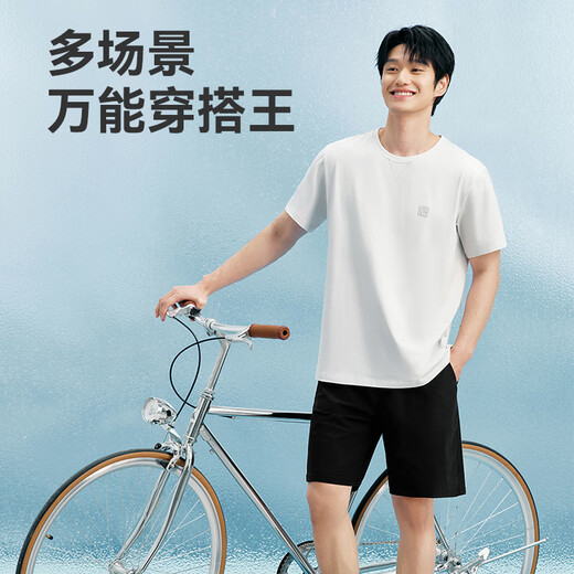
Made in Jingdong [10A antibacterial] pajamas men's ice silk cool loose home pants thin shorts men's casual pants pajamas 3XL