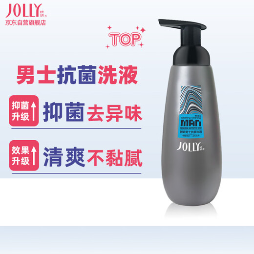JOLLy (JOLLy) Men's Private Parts Care Solution Men's Nursing Solution Men's Lotion Solution Men's Private Parts Lotion Solution 300ml Antibacterial and Clean Odor