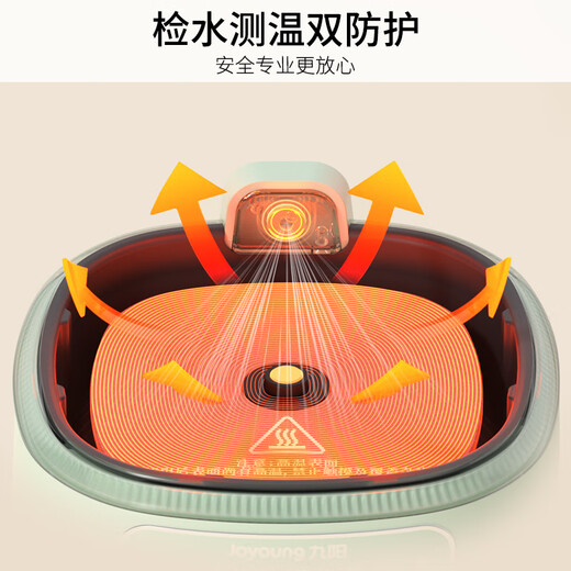 Joyoung 0 glue pure all-glass health kettle boils water 40% faster Stew constant temperature tea kettle electric kettle office 1L mini flower tea kettle WY104 green