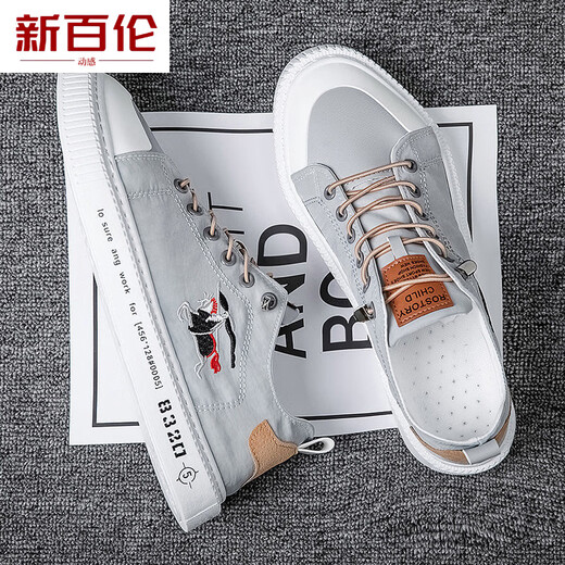 New Balance Dynamic 2025 Sommer Neue Männerschuhe Leinwandschuhe Deodorant Atmungsfreie Arbeiten Schuhe Alte Peking -Stoffschuhe Herrensport- und Freizeitbrettschuhe Grau 6636 39