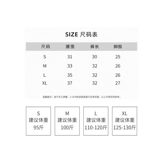 Yuyaman denim shorts women's outer wear summer shorts black high-waisted hot pants A-line shorts exposed buttocks tight hot girl sexy denim shorts M black