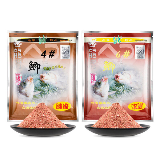 Qinggong bait 23+1 big plate crucian carp Yiwo crazy No. 46 crucian carp wild fishing fragrant big crucian carp algae element steel bomb not air force bait musk rice 100g