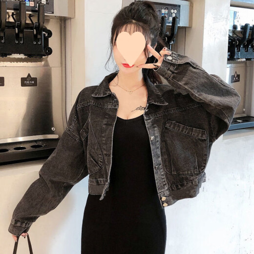 HUALIN Fashion Pure Denim Jacket 2025 Autumn Trendy Cool Chaqueta Femenina 655# Falda de honda tejida XL [sugerido 131-145Jin [Jin equivale a 0.5 kg]]]