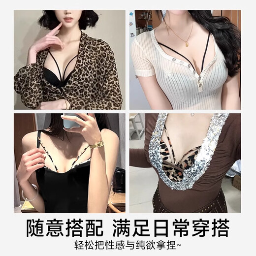 Catman Leopard Print Women's Underwear Women's Small Breast Push Up Show Big Bra Seamless Wireless Pull-up Anti-sagging Sexy Bra