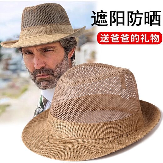 Alley hat Men's summer top hat Middle-aged and elderly sun protection sun hat Breathable cool hat Mesh straw hat Daddy sun hat: Deep khaki One size 58CM