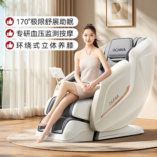 Top Ten Brands of Aojiahua Massage Chairs 2025 Home Space Capsule Shoulder, Neck, Back, Whole Body Government Subsidy Electric Rocking Chair as a Birthday Gift for the Elderly 7508pro+Mi Movie Star Gray