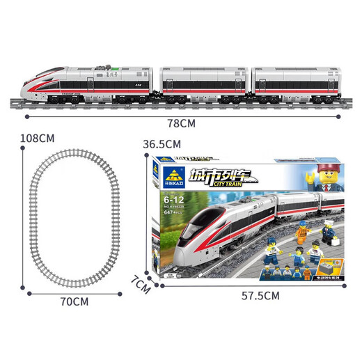 LEGO Railway Train Building Blocks mit Gleis elektrischer U-Bahn-Baugruppenmodell Kinderspielzeug Jiefang Zug-Wasser-Zug X3 [356 Partikel]