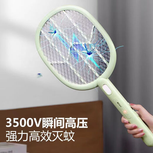 电蚊拍充电式家用强力灭蚊拍3500v电蚊拍充电式家用强力可拆 康铭3887电蚊拍