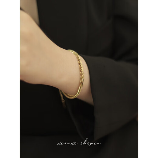 GUIG Nordic gold bracelet fish scale bracelet for women niche design titanium steel non-fading fashion versatile summer fish scale bracelet