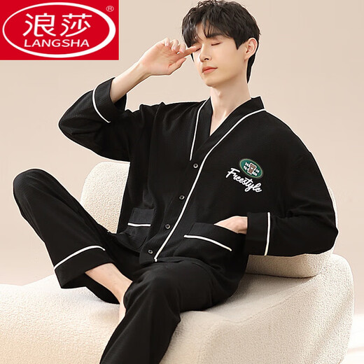 Langsha Herren Pyjamas Frühlings- und Herbst Pure Cotton 2024 Neue Long-Ärger-Strickwagen-Herbst- und Winterstudenten können Hauskleidung mit LS1342 Cardigan Anzügen L Männer tragen [empfohlen 100-120 Jin [Jin gleich 0,5 kg]]