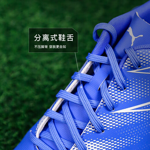 Puma (PUMA) Men's Football Shoes 2025 Winter New Human Grass Actual Non-Slip Wear-Resistant Actual Adult TT Broken Spike Football Shoes Blue-Puma White TT 107478-09/Photo Refund 5 40.5 (260mm)