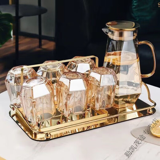 Qinkai High Temperature Resistant Diamond Teapot Glass Water Cup Living Room Kettle Cup Cup Holder Light Luxury Home Set Ashes One Pot Six Cups + Tray