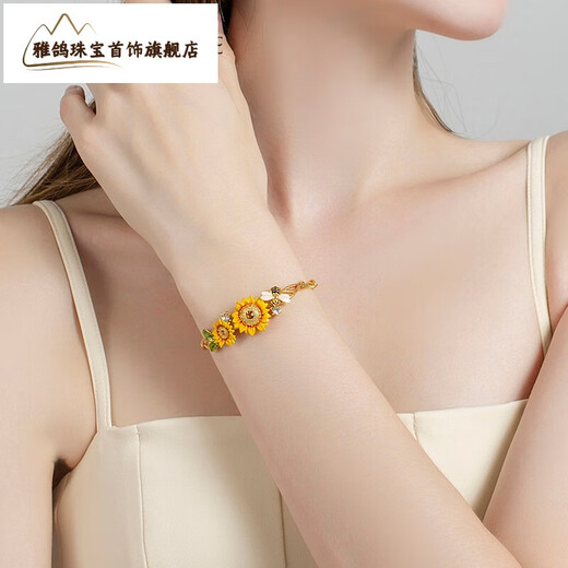 MHFDO original light luxury sweet enamel sunflower flower half bracelet bracelet girl bestie gift for friends yellow