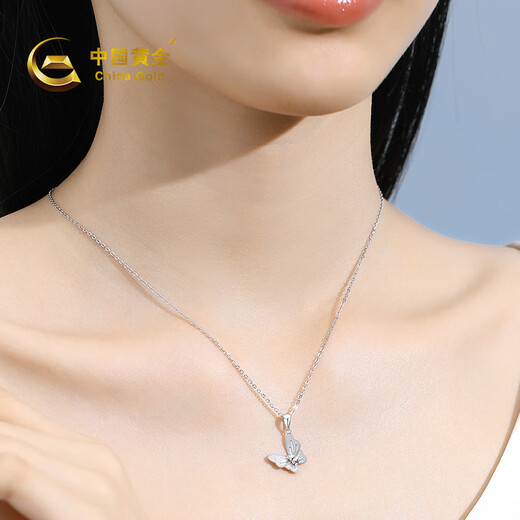 CHINA GOLD Butterfly Platinum Necklace Women's Platinum Pendant Light Luxury and High-Level 520 Valentine's Day Gift for Girlfriend and Wife Platinum Butterfly Pendant* with Silver Chain