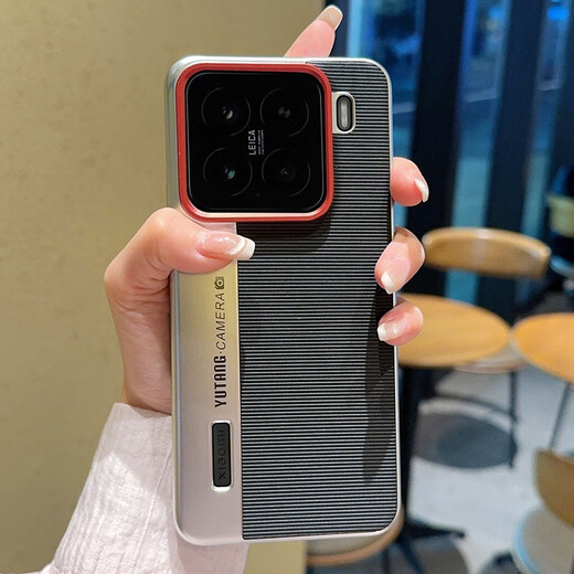 Hanyuan INS INS INS zweitbildende Kamera für Xiaomi 15 Ultra Mobile Case 15 Elektroplieren 14 Ultra Frosted vollständig inklusive