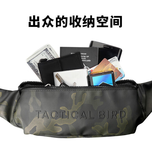 Tactical bird large capacity men's special casual crossbody bag waist bag waterproof mobile phone bag hanging bag outdoor running key bag small bag