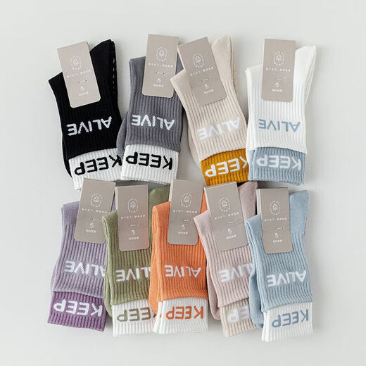 [Nicht große Marken verlieren] Yoga-Socken für Frauen mit mittleren Röhrchen Socken Silikon Nicht-Schlupf-Hochrohrsocken Tanzpilates Sportsocken zufällige Farbe 1 Paar gleich groß Größe