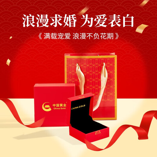 CHINA GOLD Light Luxury Diamond Ring Platinum Möbius Proposal Ring Wedding Anniversary Gift for Girlfriend and Wife's Birthday Platinum Intertwined Diamond Ring for Women - 16 Real Diamonds