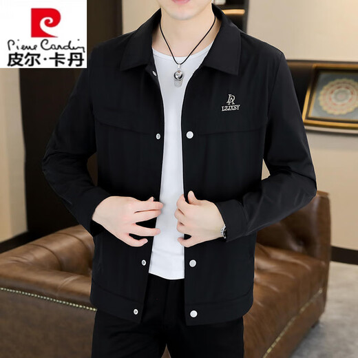 皮尔卡丹（pierre cardin）2025新款夏季男士薄款防晒衣夹克休闲高端男装透气冰丝防晒服外套 699灰色 L 适合110-125斤