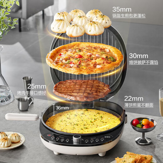 Los panqueques de hornear eléctricos Supor se pueden separar y lavar, calefacción de doble cara para uso doméstico, panqueques de 34 cm más grandes y profundos, máquina de desayuno múltiple y hornear a máquina de hornear pastel eléctrico JT34RQ878