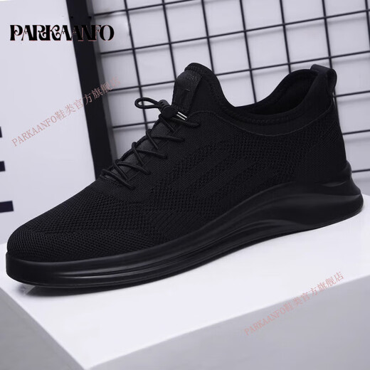 Parkaanfo Marke Height-verstärkt Herrenschuhe für Sommer Neues Mesh atmungsaktiven Sportschuhen für Männer fliegen Strick unsichtbarer Höhe-verstärkter Freizeitschuhe für Männer Schwarz [Mesh 6cm Height-verstärkt] 39