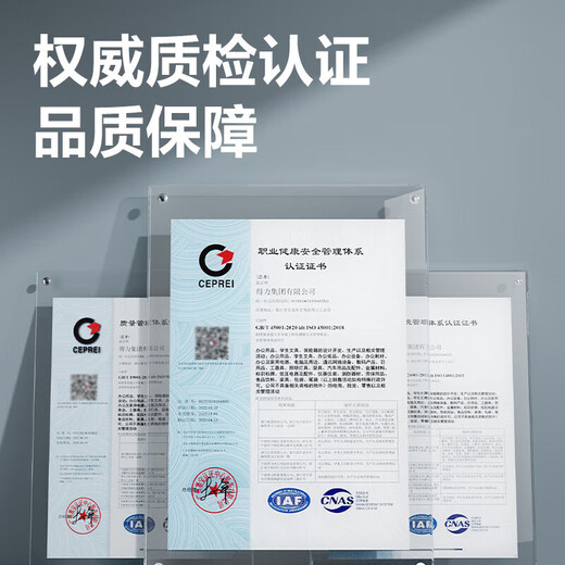 得力（deli）Q2612AXL大容量易加粉硒鼓适用惠普HP 1010 1020 Plus 1015 1012 3050 1018 M1005 MFP M1319f 1022打印机