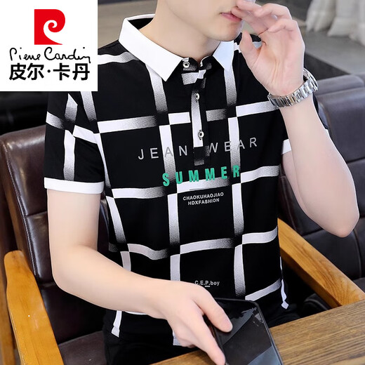 
Pierre cardin high-end casual versatile lapel POLO shirt trendy letter printing men's short-sleeved T-shirt summer top F9226 khaki [Quality Guarantee] M (approximately 90-105 Jin [Jin equals 0.5 kg] can be worn)