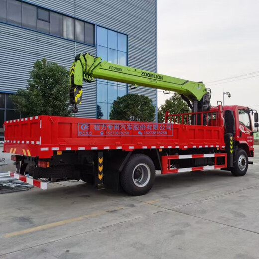 Jiang Zhiai small truck mounted crane crane dump truck crane with boom truck crane loading and unloading handling Chengli factory direct sales