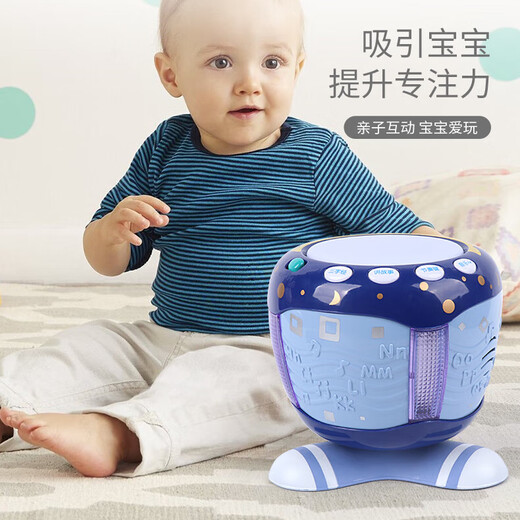 South China Baby Kids TOY