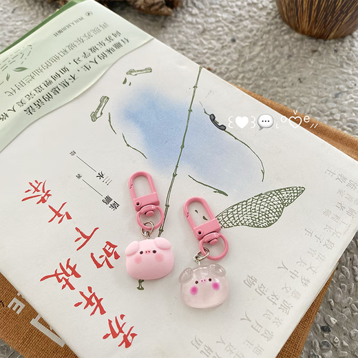 卡通可爱粉嫩迷你小猪钥匙扣挂件日常百搭简约配饰小巧包包挂饰品 【粉猪】1个