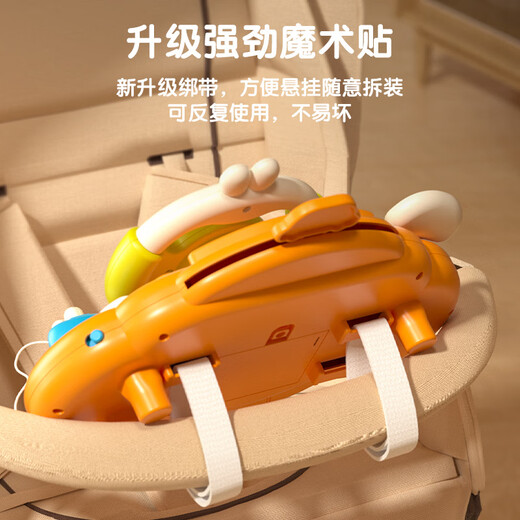 IOSN Children's Stroller Toys Dine Chair Suction Cup Baby Cart Early Education 0-1 Year and 10 Months Old [Battery Version] Steering Wheel + Bear UFO Rotate