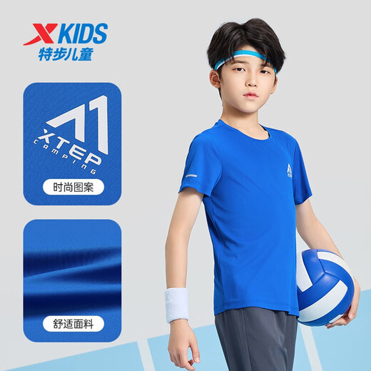 
XTEP (XTEP) children's clothing children's summer short-sleeved sweater short T-medium-large children's breathable and comfortable sports and casual T-shirt Royal Blue [9215] 150 cm