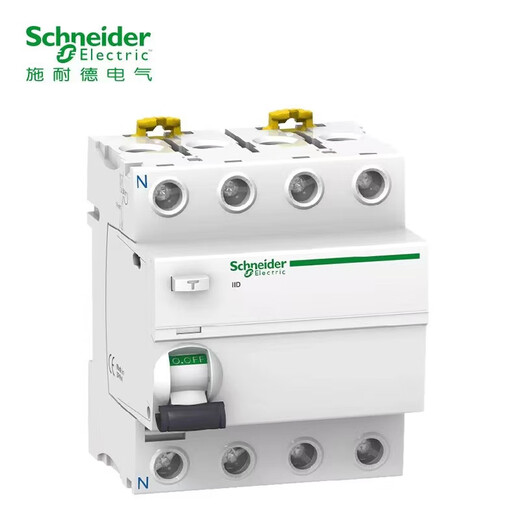 Schneider iID electromagnetic leakage protector series original supports inspection 100A 4p