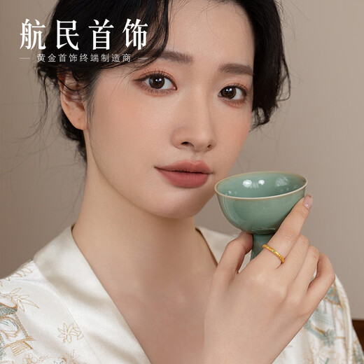 
Hangmin Jewelry Qiankun Circle Gold Ring Foot Gold Ancient Method Nezha National Style Ring XYH2694 Working fee is 400 yuan/piece 5.01g No. 13