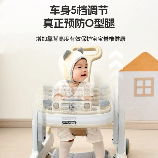 Bascebo Baby Walker 6 bis 18 Monate O-Leg Baby ein Jahr altes Multifunktions-Anti-Turnover-Handpushing-Gehen [obere Vollfunktion] Braune Farbe + verbessertes verdickte Verdickte