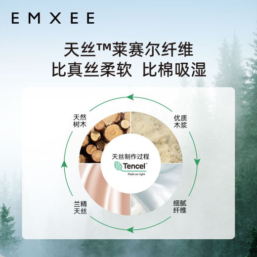 嫚熙婴儿苎麻凉席新生儿宝宝专用席子儿童幼儿园午睡透气凉席夏季 同样是苎麻 用材更 14070cm
