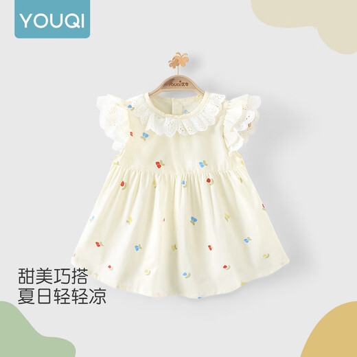 优奇婴儿衣服女宝宝夏季薄款飞飞袖连衣裙女童夏天透气外出碎花裙可爱