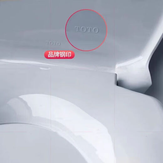 原装马桶盖CW854 886 981 988 SW784通用加厚缓冲坐便盖TC394 TC3 型通用盖板