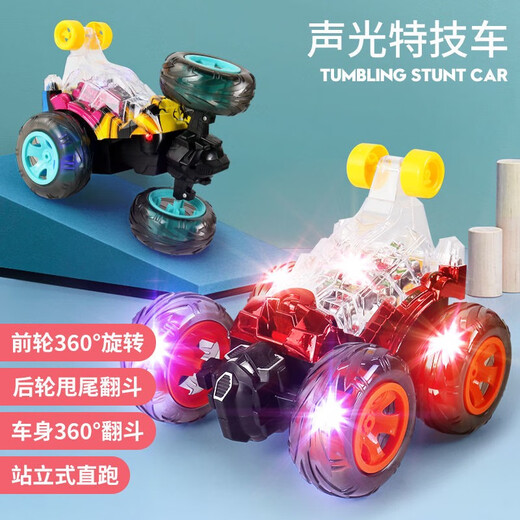 Bolong Toy Remote Control Dump Truck Stunt Roller Off-Road Vehicle Charging Remote Control Car Children and Boys Toy 18CM Blue Light + 6 Music Small Gift Box Packaging