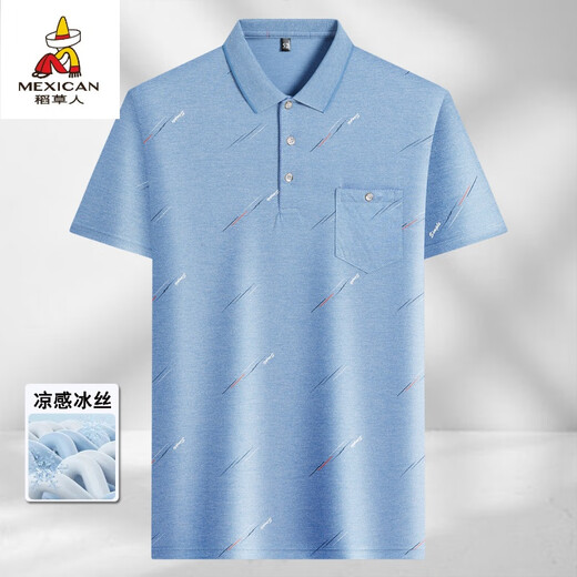 稻草人中年男士翻领短袖t恤爸爸装夏季薄款polo衫中老年冰丝半袖男老人T 冰丝-9923 蓝色 真口袋 XL 52/175